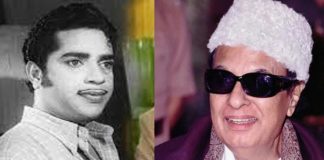 Actor MGR