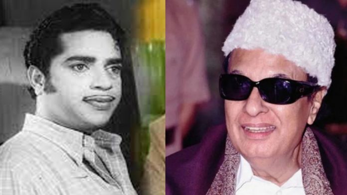 Actor MGR