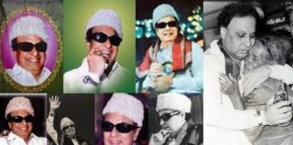 Chief Minister MGR