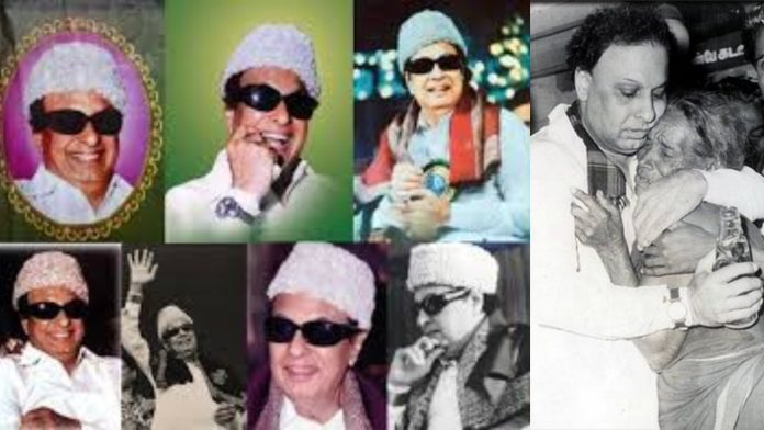 Chief Minister MGR
