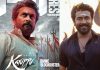 Actor Suriya