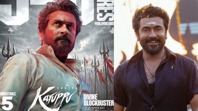 Actor Suriya