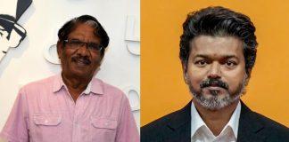 Chief Minister Vijay