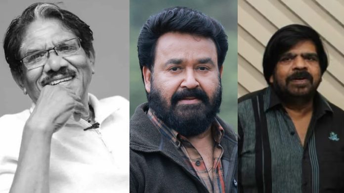 Actors Mohanlal