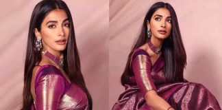 actress Pooja Hegde