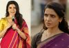 அந்த பிரபல நடிகை என்னுடைய தயாரிப்பில் நடிக்க மறுத்தார், அதே கதையில் நான் நடித்தேன் – நடிகை சமந்தா போட்டுடைத்த உண்மை! Actress Samantha