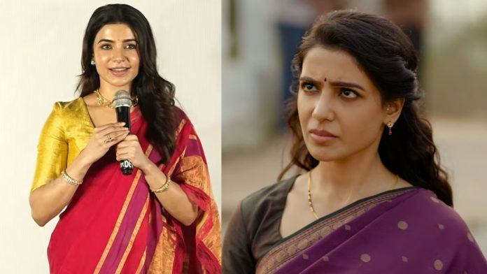 Actress Samantha
