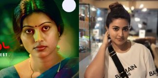 Actress Sneha