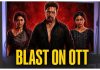Blast movie