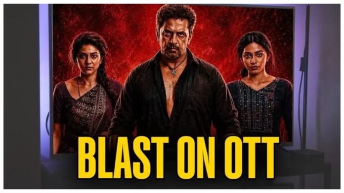 Blast movie