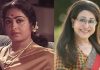 Chemmeen Sheela