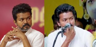 Chief Minister Vijay