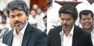 Chief Minister Vijay