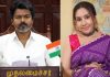 Chief Minister Vijay