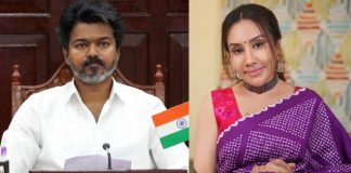 Chief Minister Vijay