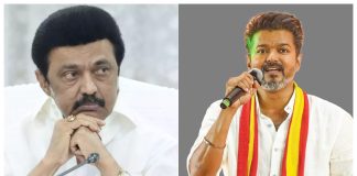 Chief Minister Vijay