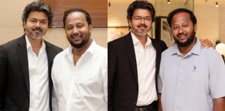Chief Minister Vijay