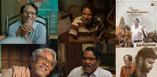 Director Bharathiraja