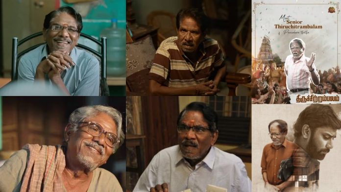 Director Bharathiraja