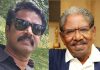 இப்படி ஒரு படத்தை நாம பணணலே, திடீரென ஆவேசப்பட்ட இயக்குனர் பாரதிராஜா, 4 ஜாம்பவான்கள் ஒன்றாக அமர்ந்து பார்த்த அந்த படம், இயக்குனர் சேரன் பெருமிதம்! Director Cheran