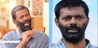 Director Nagaraj