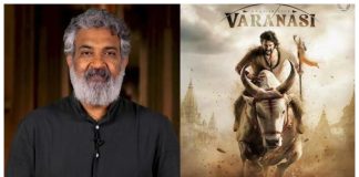 Director Rajamouli