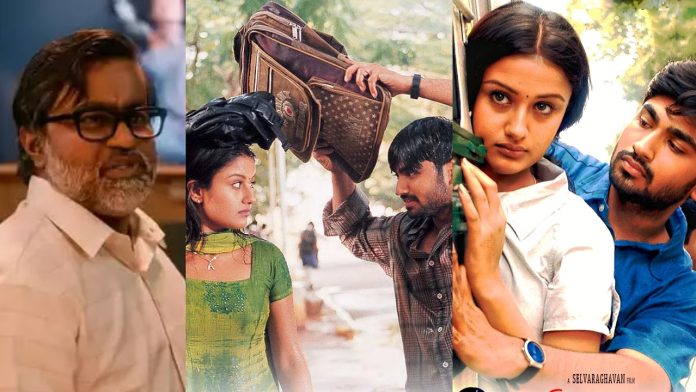 Director selvaraghavan