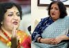 Latha Rajinikanth
