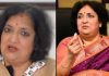 Latha Rajinikanth