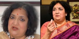 Latha Rajinikanth