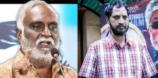 Poet Na Muthukumar