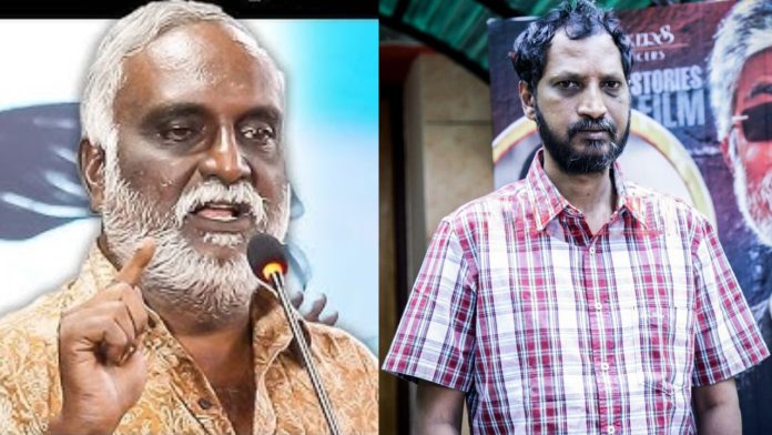 Poet Na Muthukumar