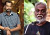 Poet Na Muthukumar