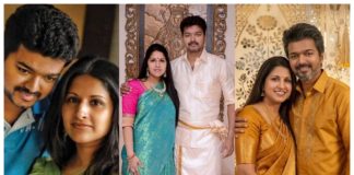 Sangeetha
