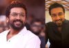 Suriya