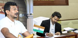 Udhayanidhi Stalin