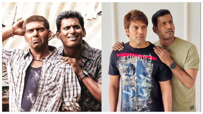 actor Arya