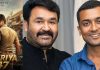 நடிகர் சூர்யா படத்தில் நடிகர் மோகன்லால் முக்கிய கேரக்டரில் நடிக்கிறாரா? – என்னங்க இயக்குனர் இப்படி சொல்லிட்டரே? அப்செட் ஆன ரசிகர்கள்! actors Suriya