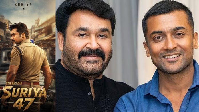 actors Suriya