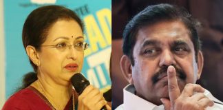 actress Gautami