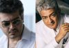 Actor Ajith Kumar