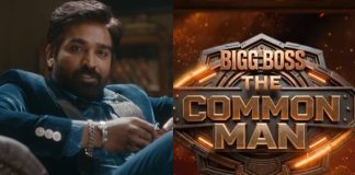 Actor Vijay Sethupathi