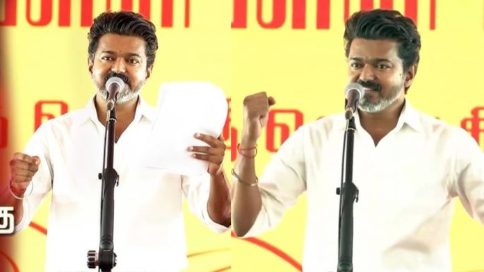 Chief Minister Vijay