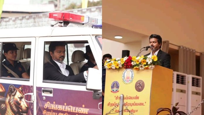 CM Vijay