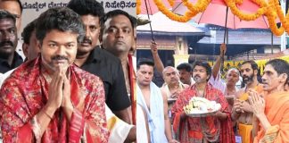 Chief Minister Vijay