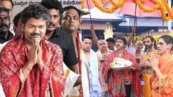 Chief Minister Vijay