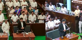 Chief Minister Vijay
