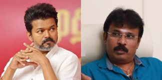 director Perarasu