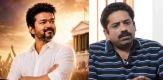 Director Seenu Ramasamy