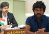 நினைச்சது ஒண்ணு, நடந்தது ஒண்ணு – அரசியல் களத்துக்கு டாடா சொன்ன நடிகர் ராகவா லாரன்ஸ், தளபதி தரப்புல இருந்து ஒரு சிக்னல் கூட வரலையாம்! Actor Raghava Lawrence
